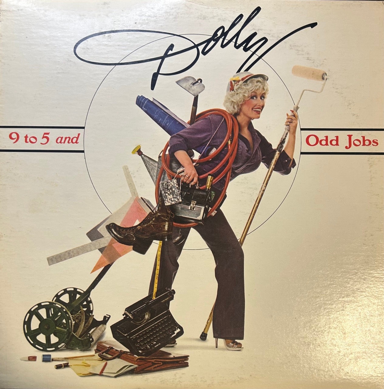 Vintage Vinyls