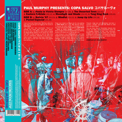 Copa Salvo  / Paul Murphy Presents: Copa Salvo LP