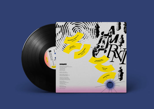 Razon-N-Tape / FAMILY AFFAIR VOL. 5 12"