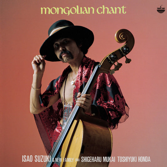 Isao Suzuki / MONGOLIAN CHANT LP